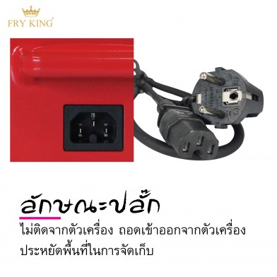 FR-BQ7-007